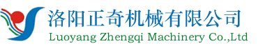 洛阳正奇机械有限公司官网--水冷电缆、铜电极、感应圈、液冷枪线