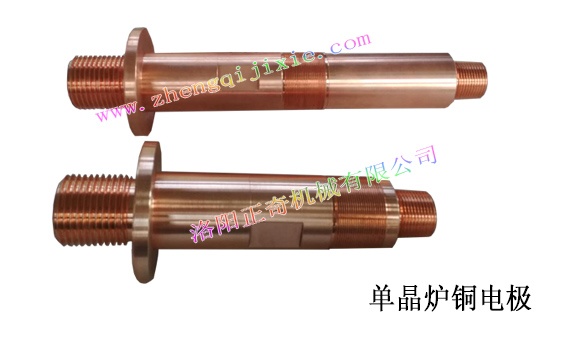 Single crystal furnace copper electrode