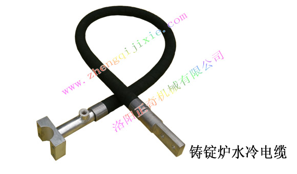 Water cooled cable for ingot caster