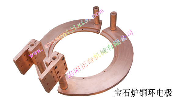 Gem furnace copper electrode