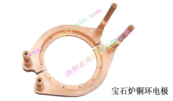 120KGGem furnace copper ring electrode