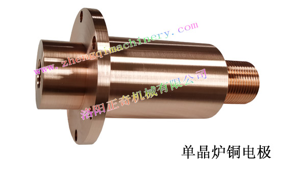 Single crystal furnace copper electrode