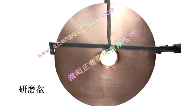 Wafer grinding copper disk