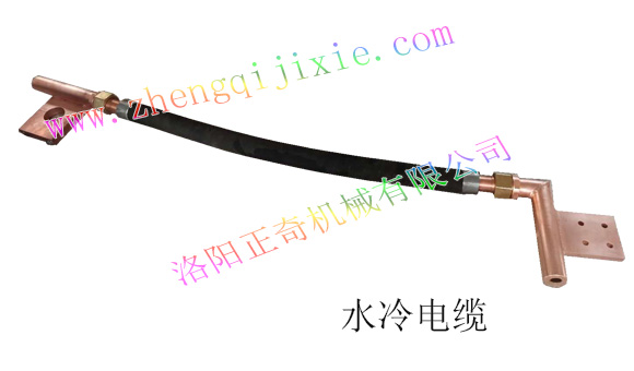 water cooled cable