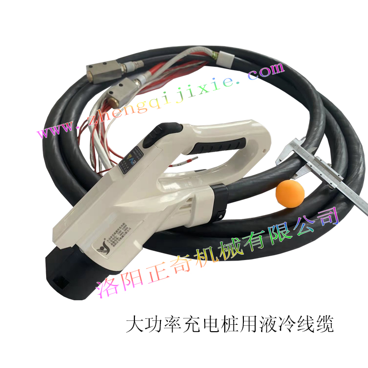 500A-800A液冷国标充电枪+28型液冷线缆