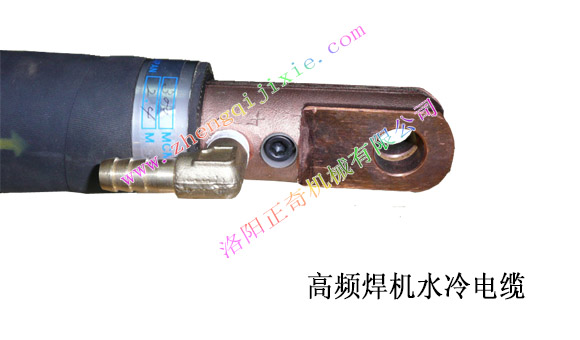 焊机水冷电缆